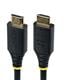 StarTech HDMI21-CBL-8K60-10F